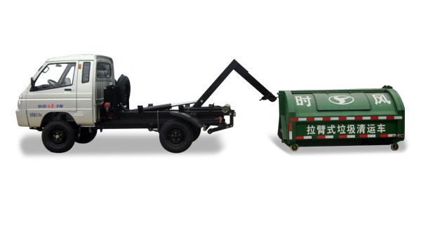 時(shí)風(fēng)風(fēng)菱D版單排純電動(dòng)車(chē)廂可卸式垃圾車(chē)